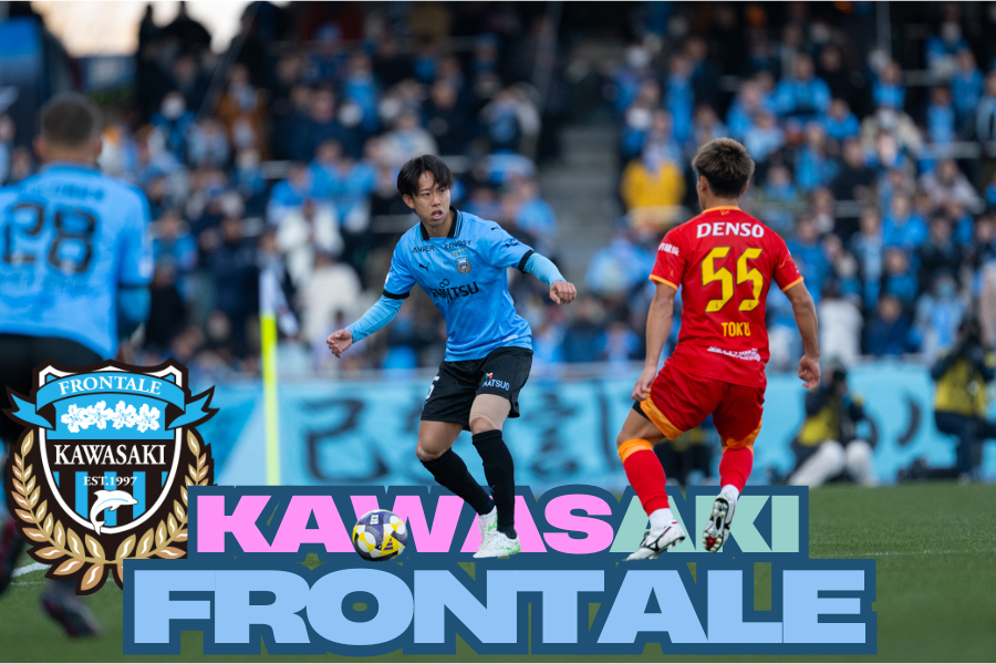 คาวาซากิ ฟรอนตาเล่ โชว์คลาส อัดเซ็นทรัล โคสต์ 2-0 ครองจ่าฝูงเอเอฟซี แชมเปี้ยนส์ ลีก อีลิท