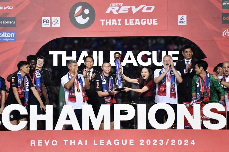 ฟุตบอลไทยลีก ฤดูกาล 2024/25 ยุคใหม่แห่งการแข่งขันกับแนวคิดสมัยใหม่