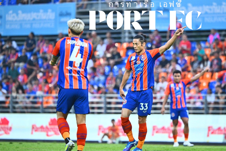 ท่าเรือแหกโค้ง! ประจวบสวนดับ 2-0 ดราม่าผู้ตัดสิน เดือดจนสนามแทบลุกเป็นไฟ