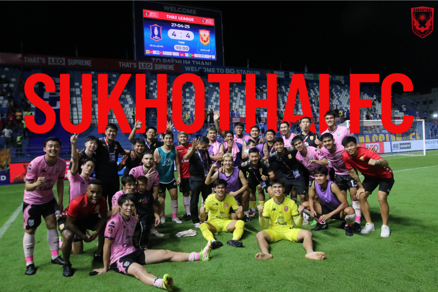 สุโขทัย 0-4 ไม่ยอมตาย ตีเสมอบีจี ปทุม 4-4 เกมม้วนเดียวจบสุดโลก