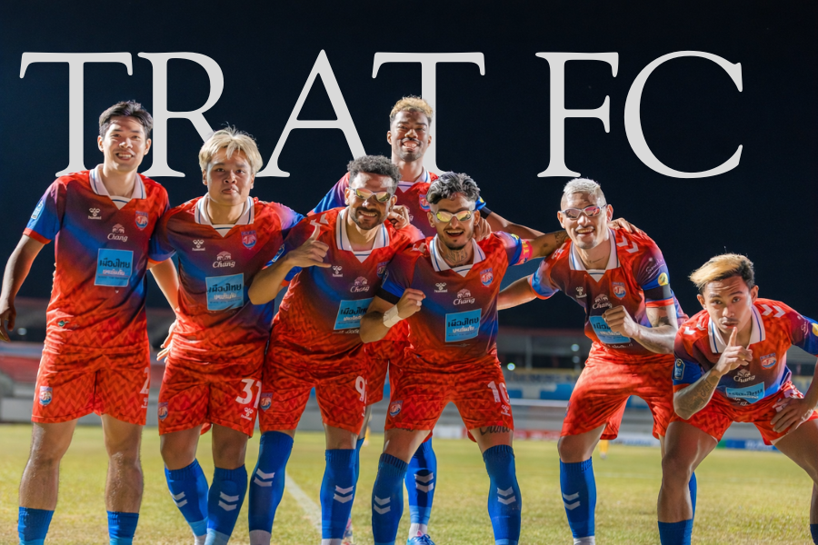 ตราด เอฟซี ปลดล็อกชัยรอบ 10 นัด เปิดบ้านเชือดสงขลา เอฟซี