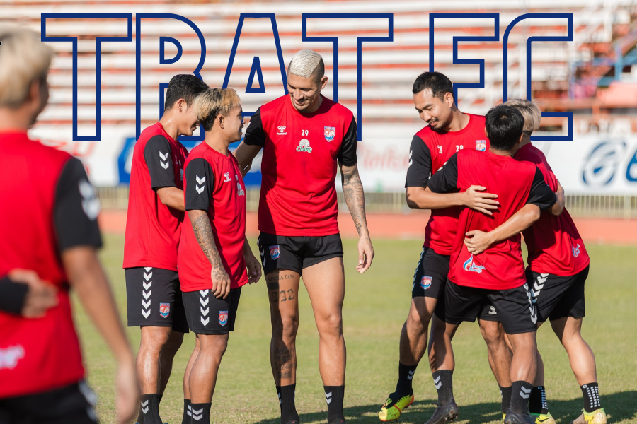 ตราด เอฟซี กับความพร้อมเยือนลำดวนเพลิง