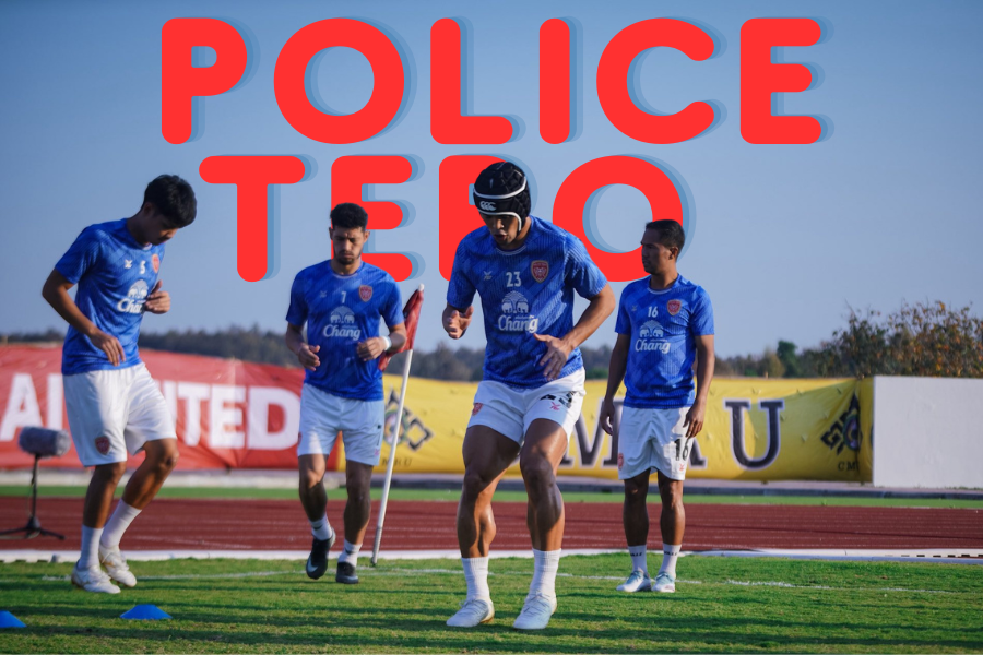 เทโร พร้อมจัดทัพเต็มสูบ เปิดบ้านรับจ่าฝูง ราษีไศล ศึกไทยลีก 2