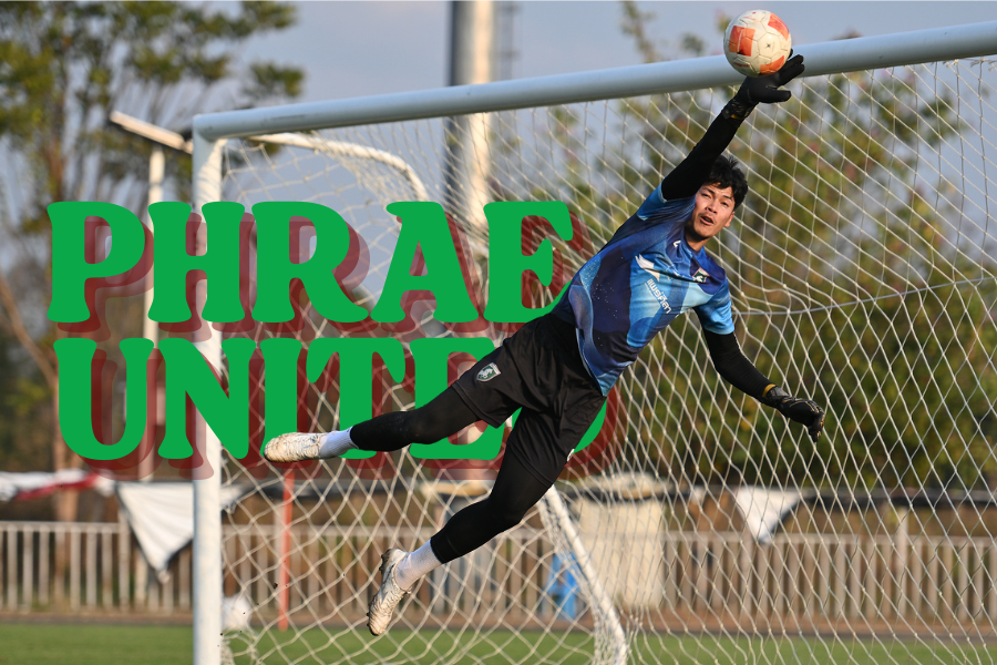 แพร่ ยูไนเต็ด ตกหลุมไทยลีก 2 จากหัวตาราง สู่อันดับ 11