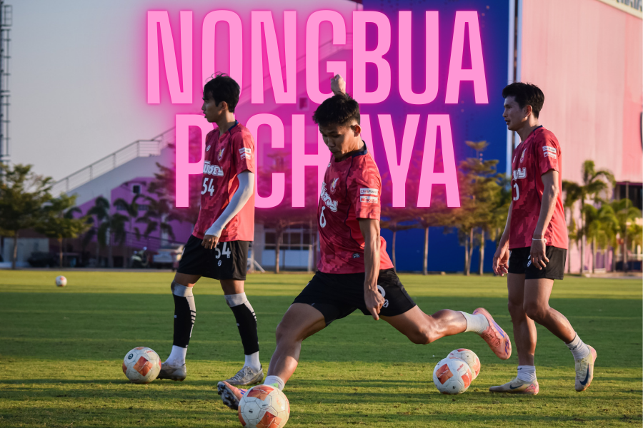 หนองบัว พิชญ พร้อมบุกแพร่ ยูไนเต็ด ศึกไทยลีก 2