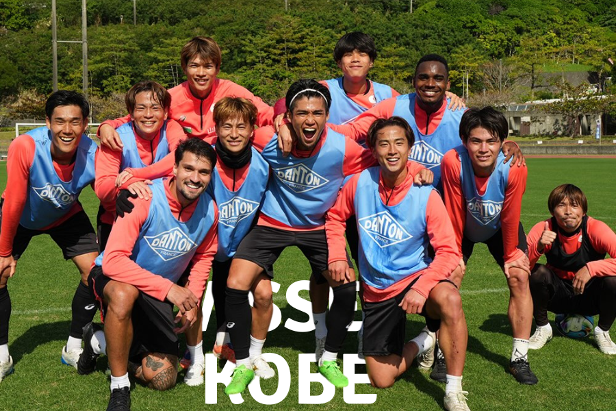 วิสเซล โกเบ ฟอร์มแน่น พร้อมสู้ทุกเกมความพร้อมก่อนศึกเจลีก 2026