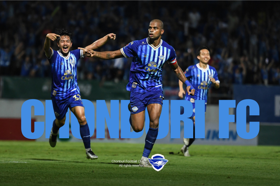 ฉลามชล ชลบุรี เอฟซี เปิดบ้านรับอุทัยธานี เอฟซี ใครเก็บแต้มในศึกไทยลีก