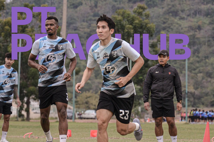 พีที ประจวบ เอฟซี ตะลุยโซล่าปาร์คเอาแต้มกลับบ้าน