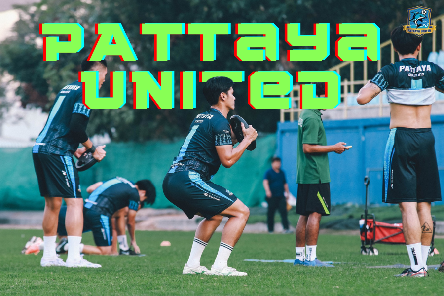 พัทยา ยูไนเต็ดพร้อมงัดไม้เด็ดสู้ตราด เอฟซี ไหวหรือไม่