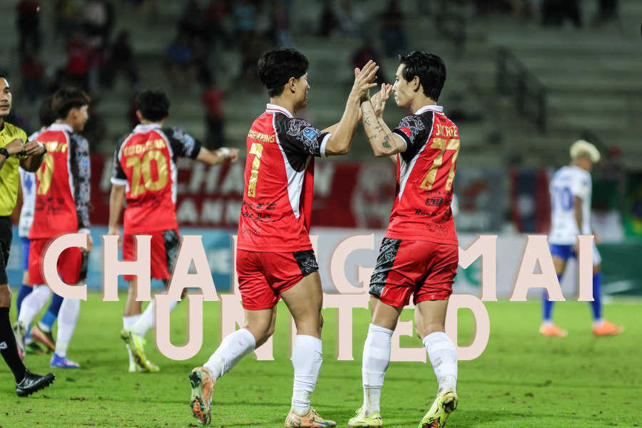 เชียงใหม่ ยูไนเต็ด ระเบิดฟอร์มร้อนแรง ก่อนบุกเยือน จันทบุรี เอฟซี