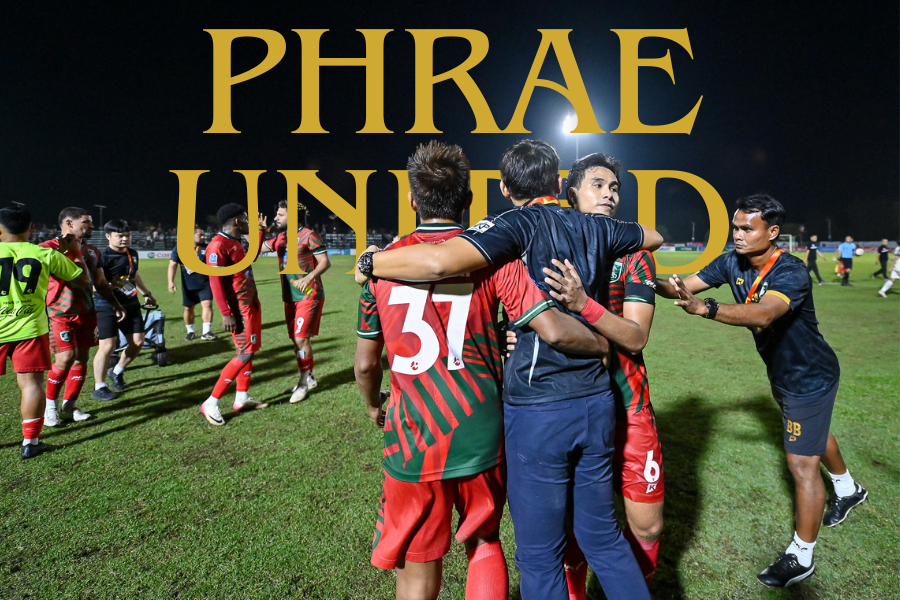 แพร่ ยูไนเต็ด เอฟซี ทีมกลางตารางที่ยังไม่ทิ้งความหวัง