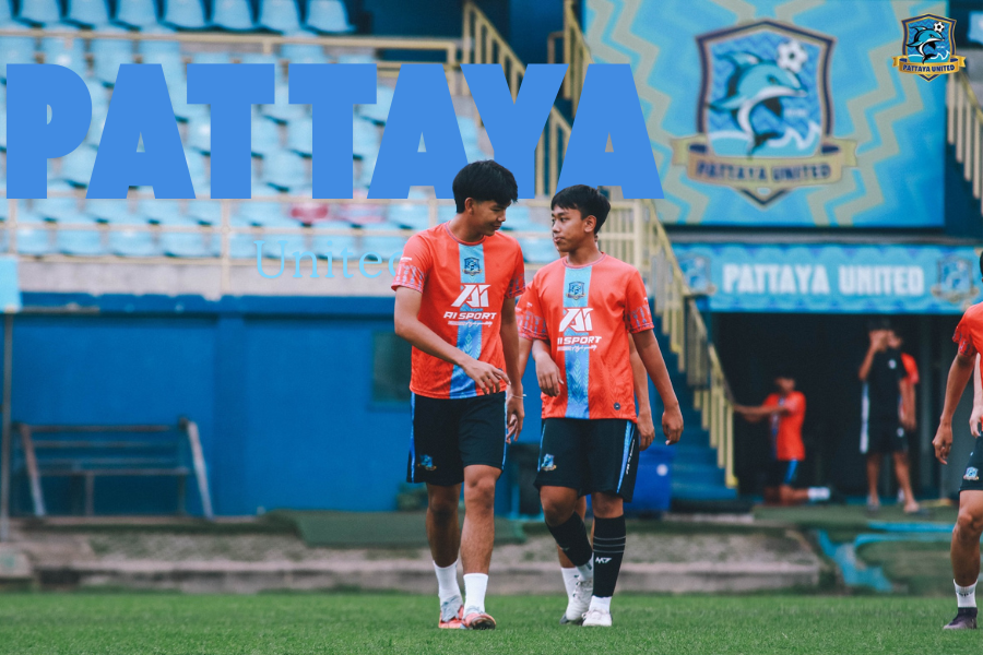พัทยา ยูไนเต็ด พร้อมแค่ไหนก่อนเปิดบ้านพบ นครปฐม ยูไนเต็ด ศึกไทยลีก 2