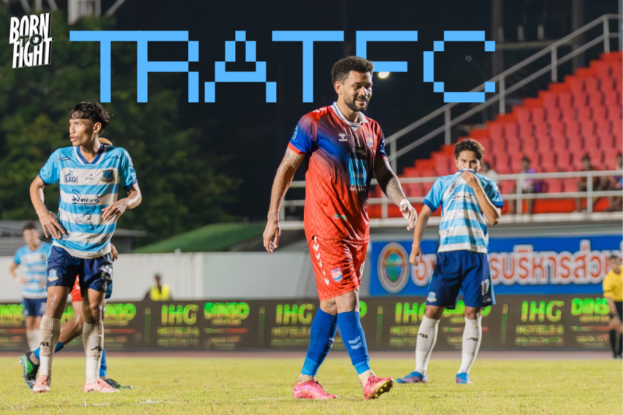 ตราด เอฟซี พร้อมลุ้นแต้มสำคัญก่อนบุกเยือนรองจ่าฝูง โปลิศ เทโร