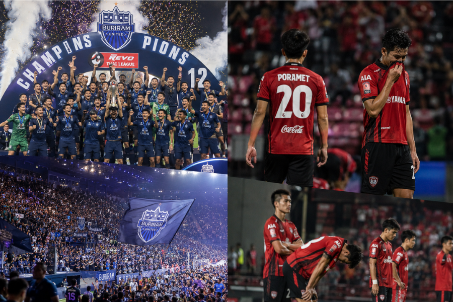 ไทยลีก ปิดฉากเดือด บุรีรัมย์ ฉลองแชมป์สมัย 12 เมืองทองช็อกตกชั้น แฟนบอลทั้งประเทศสะเทือน